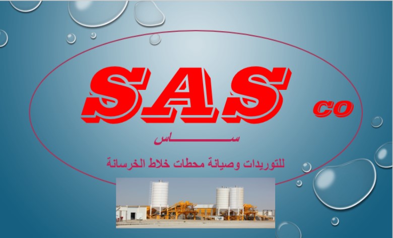 SAS For supplies and maintenance of mixer stations
